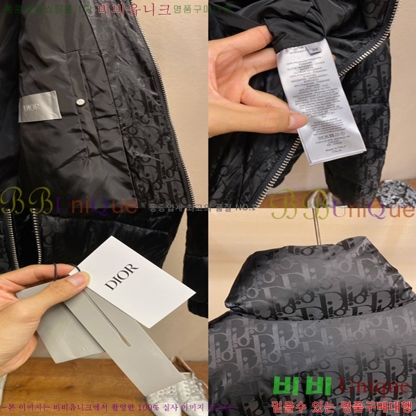  * ٿ Ʈ е 61DR2511125-3