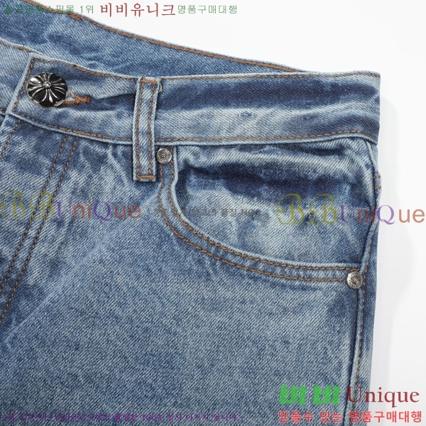  ũ*   17CH2511313-19