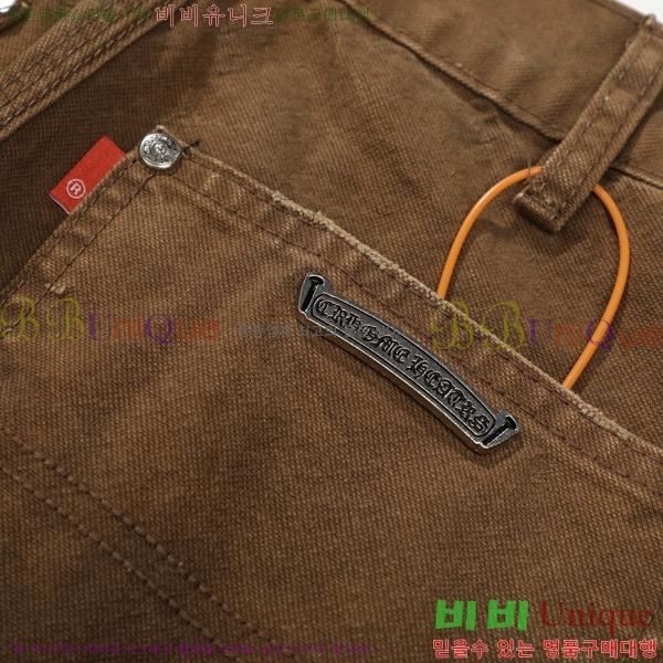  ũ*   17CH2511313-20