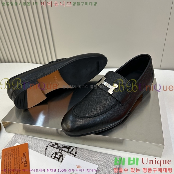 ���� �����޽� ���� H63857-1