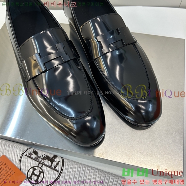 ���� �����޽� ���� H63857-1