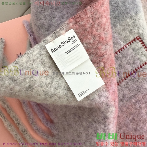 ũ Ʃ*  üũ ÷/ī 13AN2511313-16