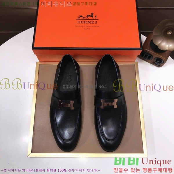 ���� �����޽� ���� H789006-2