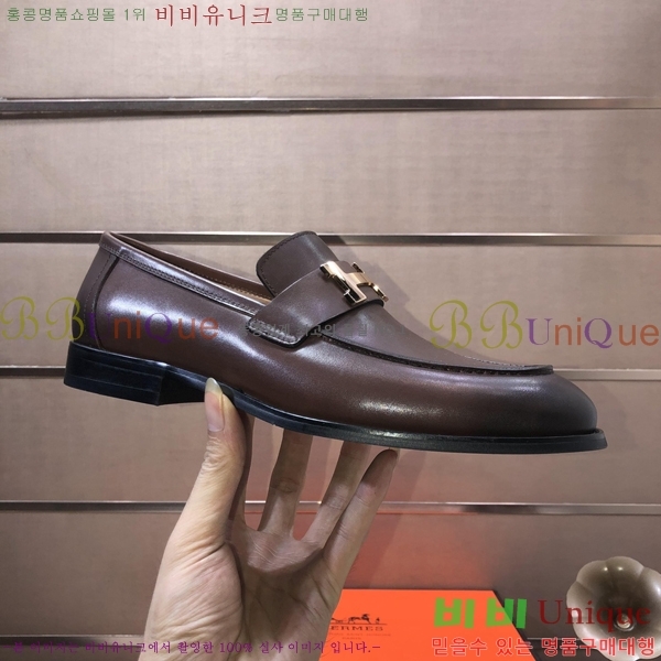 ���� �����޽� ���� H789006-3