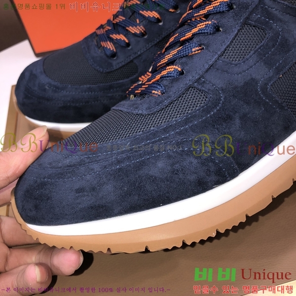 ���� �����޽� ����Ŀ�� H888093-3