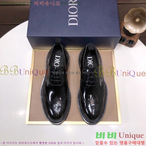 ���� ��� ���� P571875-2