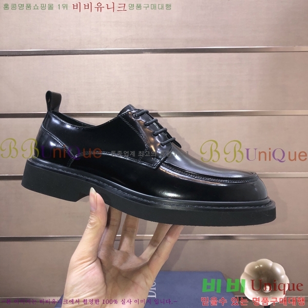 ���� ��� ���� P571875-3