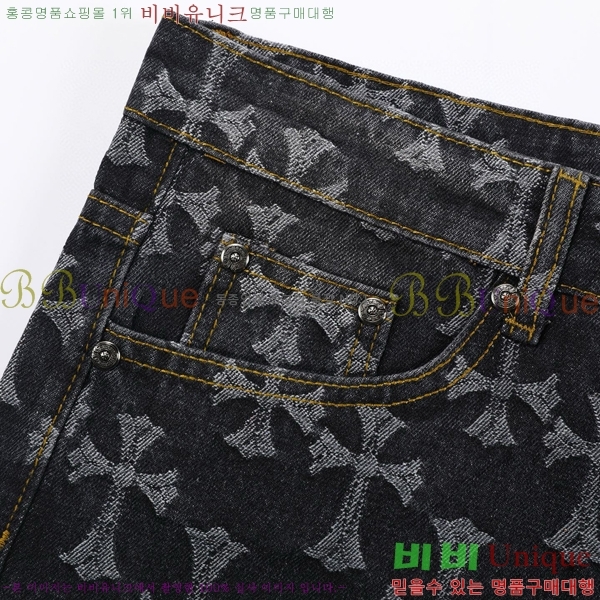  ũ* û 17CH2511313-13