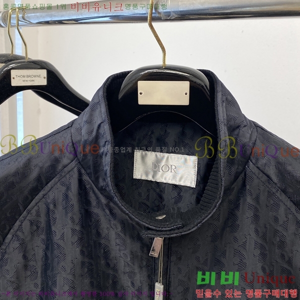 ���� ��� ���� DO57286-2