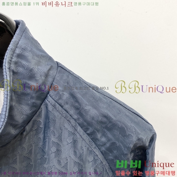 ���� ��� ���� DO57286-1