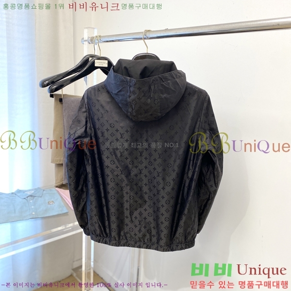 ���� ���̺��� ���� LV96752-1