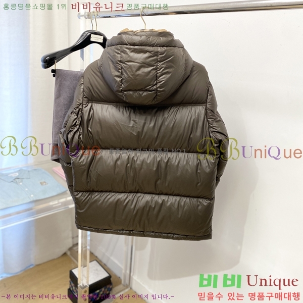 ���� ������ �ٿ� �е� BU1571839