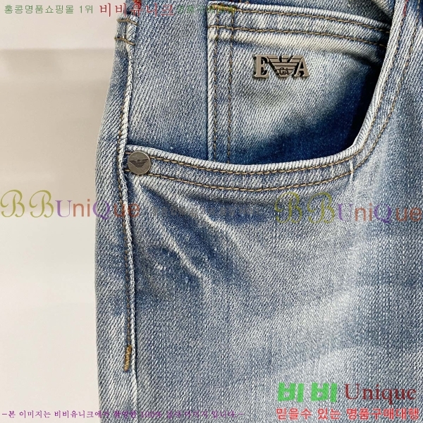 ���� �˸��� ���� A96747