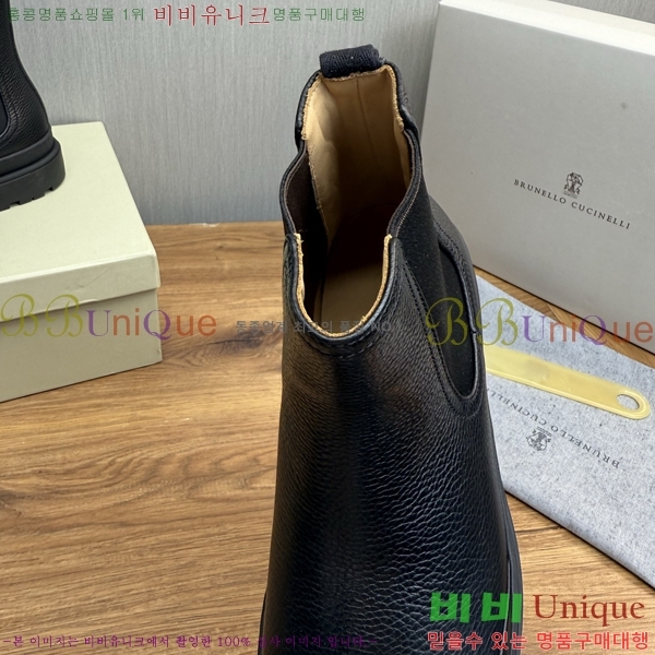  ڷ ġڸ ž B896470-8