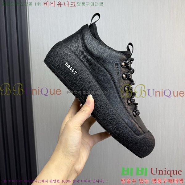 ���� �߸� ����Ŀ�� B883304-5