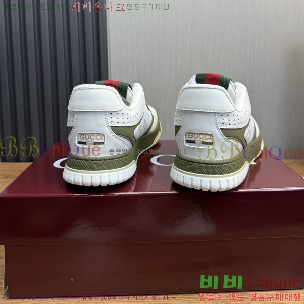 ���� ���� ����Ŀ�� W6690249-2