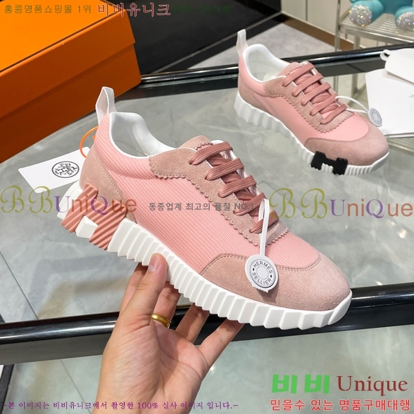 ���� �����޽� ����Ŀ�� H888084-14