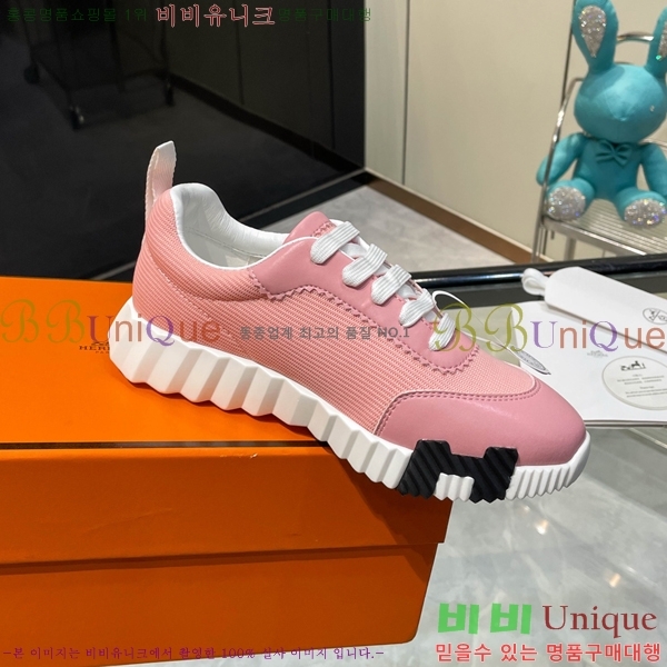 ���� �����޽� ����Ŀ�� H888084-8