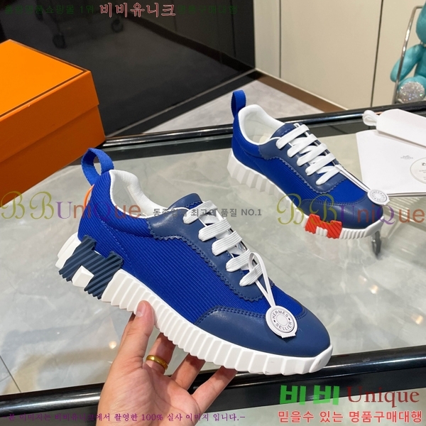 ���� �����޽� ����Ŀ�� H888084-11