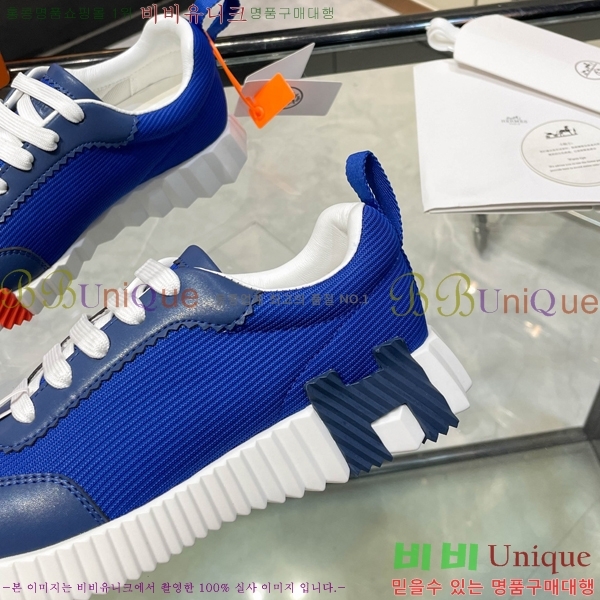 ���� �����޽� ����Ŀ�� H888084-11