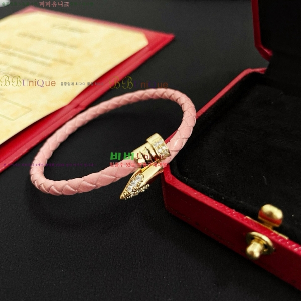 �������� ��쿡 ���� CAR3456076-16