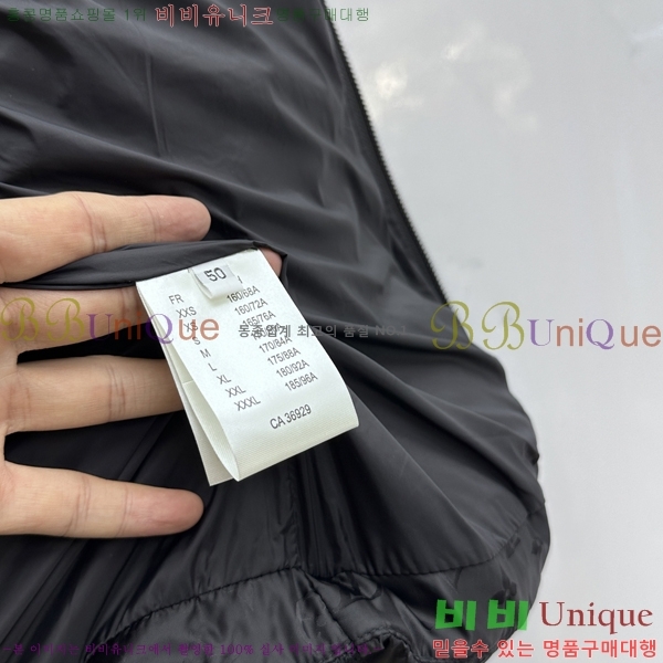  * Ʈ ٿ е  54LV2511014-1