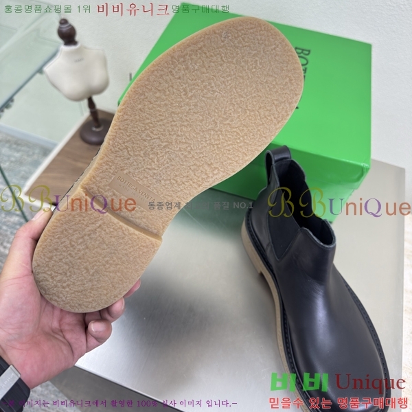 ���װ���*Ÿ ���� �������� 51BV2511204-6