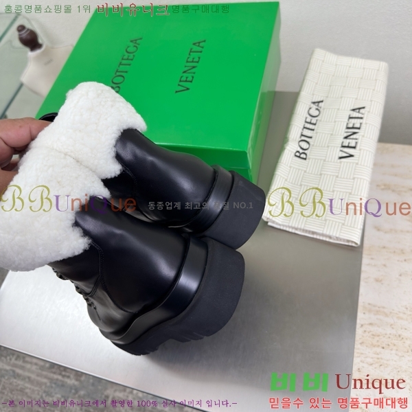 ���� ���װ���*Ÿ ���ȭ ����ž 44BV2511203-2