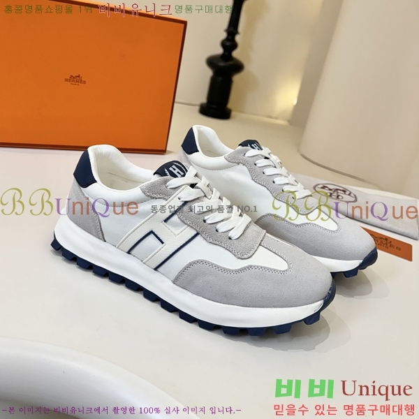 ���� �����޽� ����Ŀ�� H888079-1