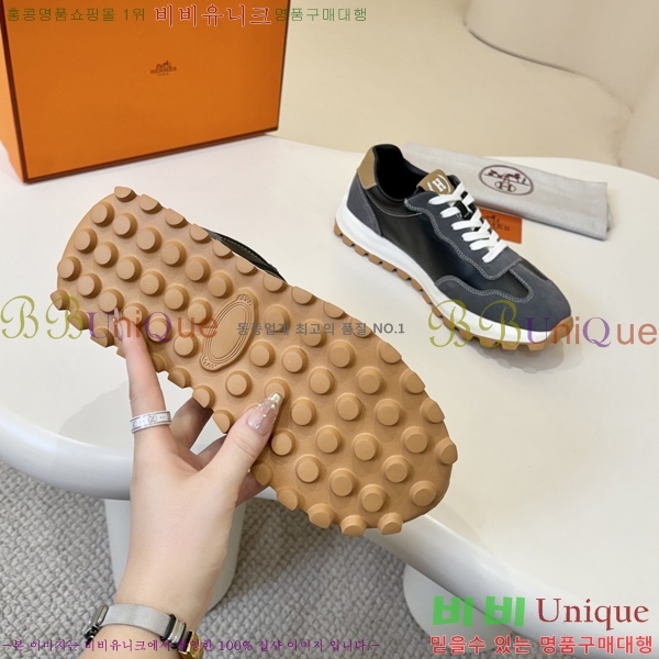 ���� �����޽� ����Ŀ�� H888079-2