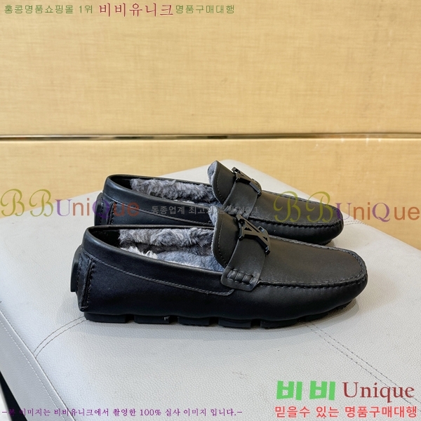 ���� ���̺��� ���� LV896875-6