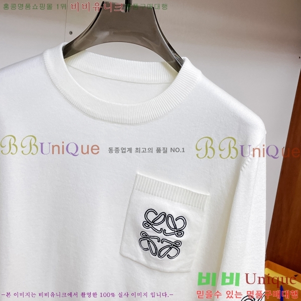 ���� �ο��� ������ LW1256359-1