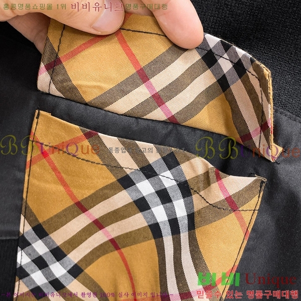 ���� ������ ������ BU3761185-1