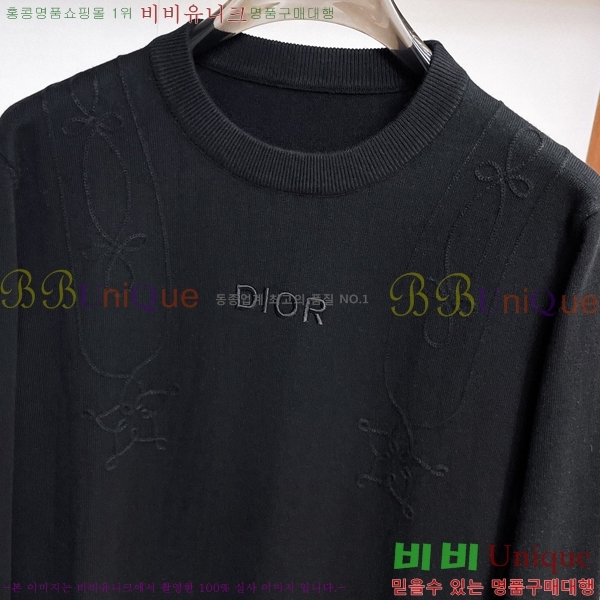 ���� ��� ������ D915540-2