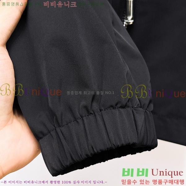 ���� �˸��� ���� A42897-1