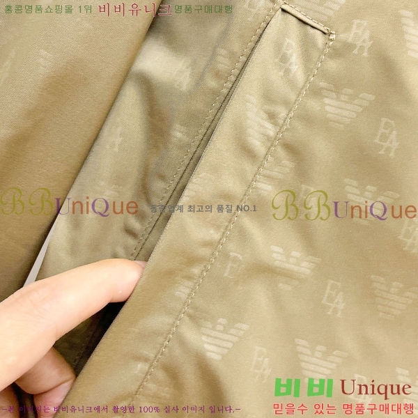 ���� �˸��� ���� A42897-2