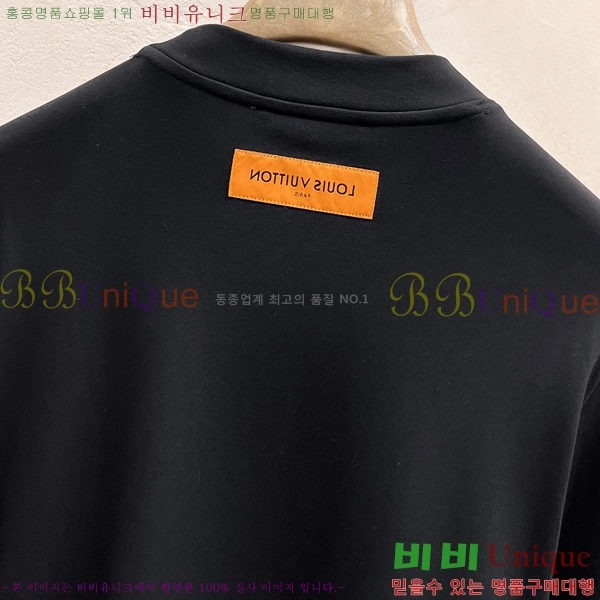 ���� ���̺��� ���� Ƽ���� LV5473614-4