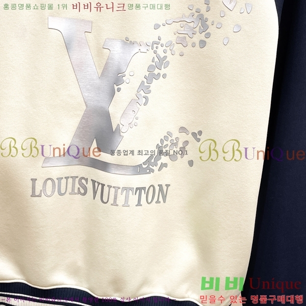 ���� ���̺��� ���� LV96760-2