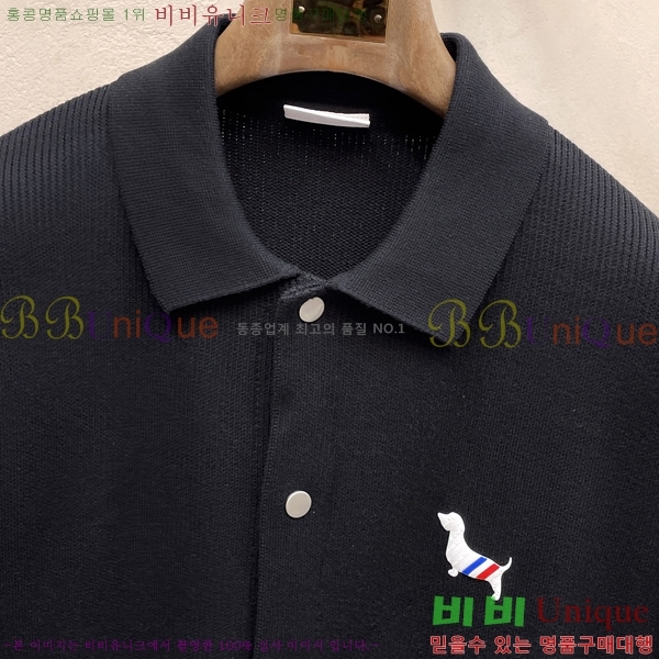 ���� ����� ����� TB554478-2