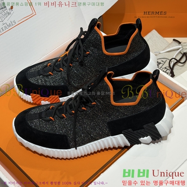 �����޽� ����Ŀ�� �������� H7490661-7