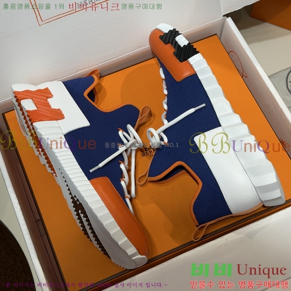 �����޽� ����Ŀ�� �������� H7490661-2