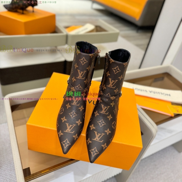  * Ŭ  45L2511224-3  5.5cm