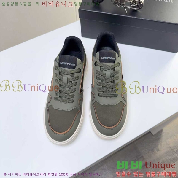 ���� �˸��� ����Ŀ�� A5888908-3