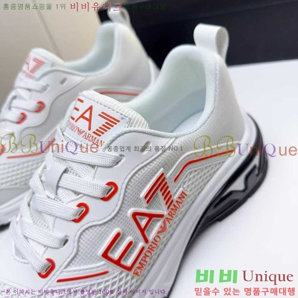 ���� �˸��� ����Ŀ�� A5888909-1