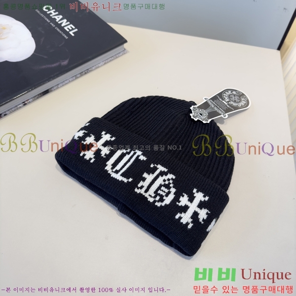 ũ������ ���� 4122616-3