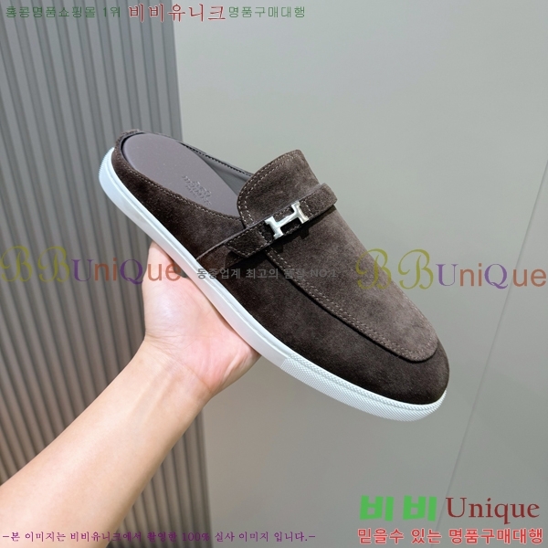 ���� �����޽� ������ HR57349-1