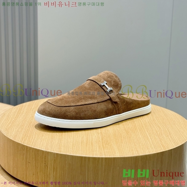 ���� �����޽� ������ HR57349-2