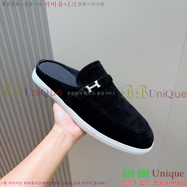 ���� �����޽� ������ HR57349-3