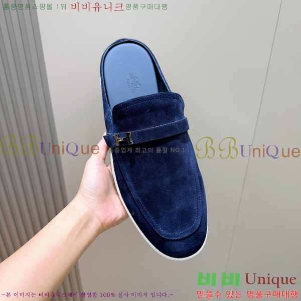 ���� �����޽� ������ HR57349-5