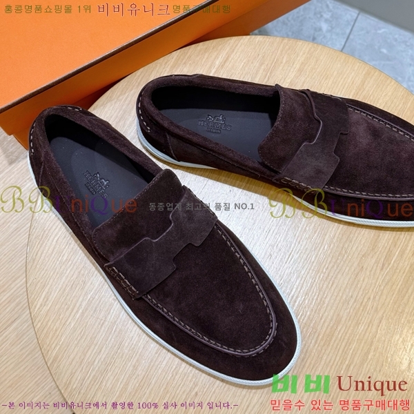 ���� �����޽� ���� H63856-5